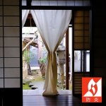 画像1: 【防炎】美濃和紙カーテン/フラットスタイル (1)